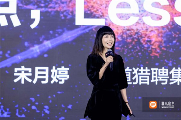 发现更多超卓组织猎聘揭晓2025超卓老板华北区域上榜名单